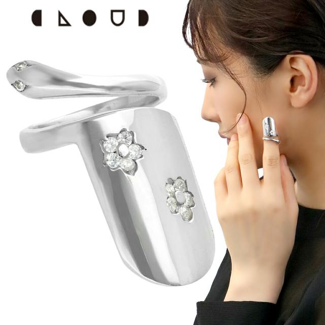 Cloud Jewelry Twin フラワー＆蛇 ネイルリング シルバー925 クラウドジュエリー 存在感 ジルコニア ジュエリー 小粒 サファイア イルカ アクセント
