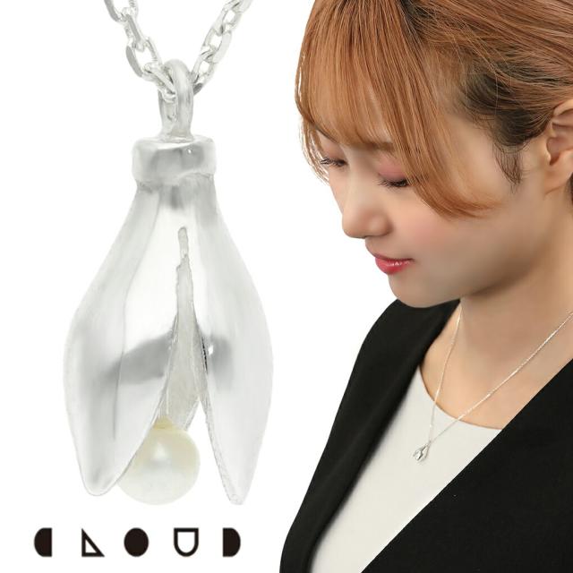Cloud Jewelry ドライフラワー ネックレス シルバー925 クラウドジュエリー ネックレス シルバー925 ジュエリー ブック 素朴 小粒 淡水 淡水パール