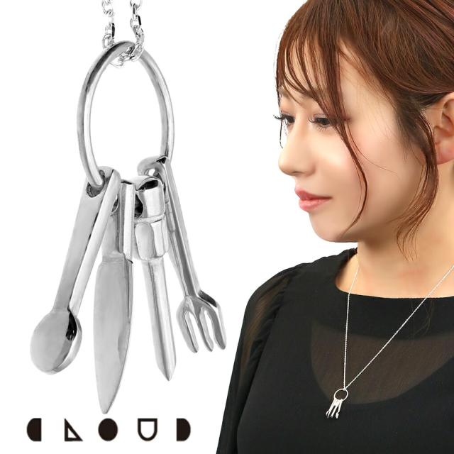 Cloud Jewelry Mini アウトドア ツール セット ロング ネックレス シルバー925 クラウドジュエリー ジュエリー 鏡面仕上げ 小ぶり チャーム フォーク