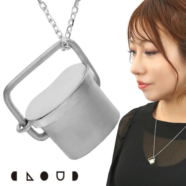 Cloud Jewelry ミニチュア 飯ごう メスティン ネックレス シルバー925 クラウドジュエリー 大人 アウトドア 記念日 誕生日 プレゼント 繊細 おすすめ