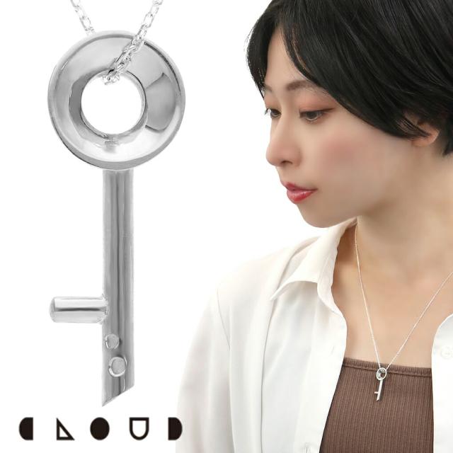 Cloud Jewelry 鍵 ロング ネックレス シルバー925 クラウドジュエリー 鏡面仕上げ シルバー シルバー925 ロングネックレス ネックレス ジュエリー