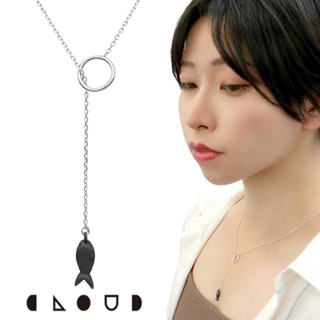 Cloud Jewelry 魚 ラリエット ネックレス シルバー925 クラウドジュエリー チェーン シルバー925 ネックレス シルバー ジュエリー ブック型 小ぶり