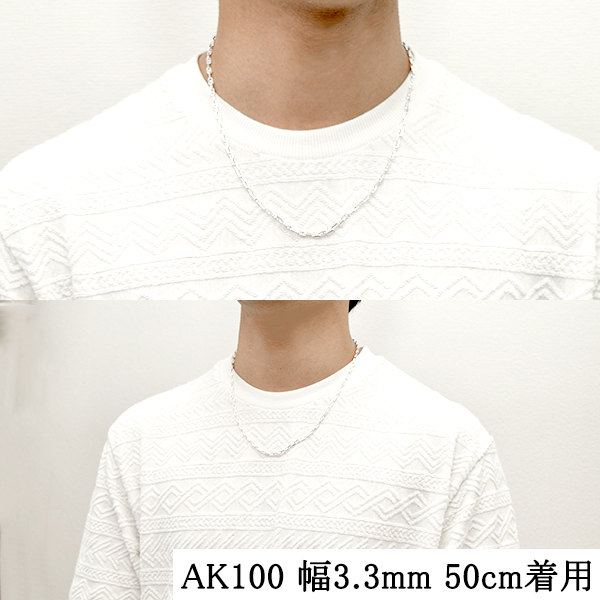 シルバーチェーン ネックレス チェーン アンカーチェーン 幅約3.3mm 60cm/シルバー925 ネックレス チェーンのみ メンズ_3