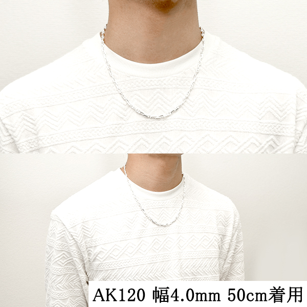 シルバーチェーン ネックレス チェーン アンカーチェーン 幅約4.0mm 55cm/シルバー925 ネックレス チェーンのみ メンズ_3