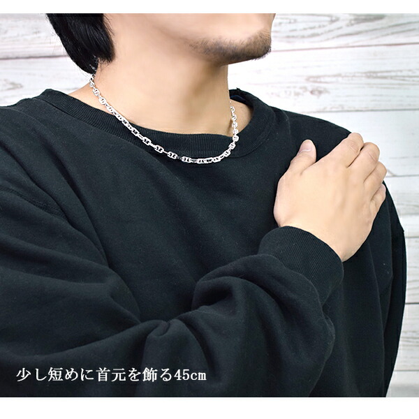 シルバーチェーン ネックレス チェーン アンカーチェーン 幅約5.5mm 45cm シルバー925 銀 マリン 錨鎖 シルバー925チェーン シルバー チェーンのみ_5