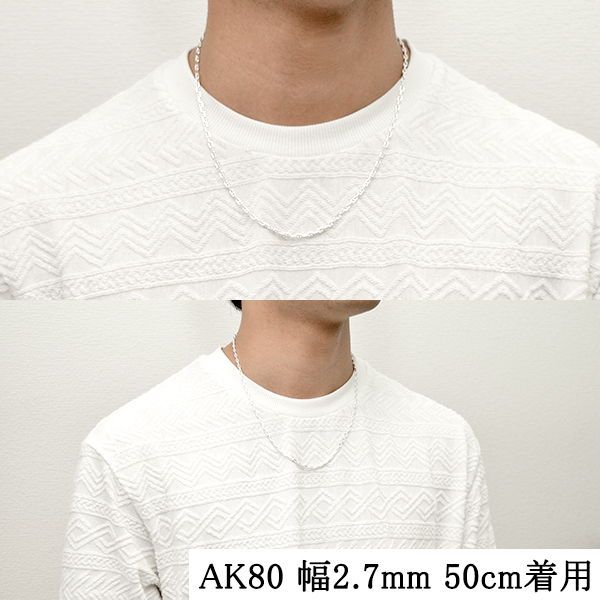 シルバーチェーン ネックレス チェーン アンカーチェーン 幅約2.7mm 45cm/シルバー925 ネックレス チェーンのみ メンズ_3