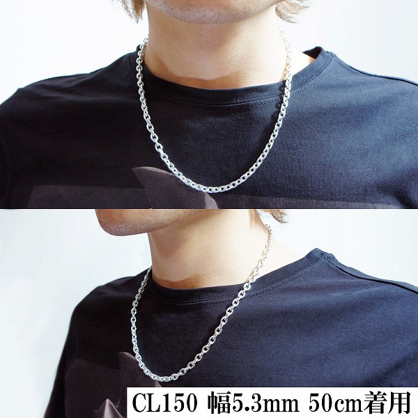 送料無料 シルバーあずきチェーン 幅約5.3mm 80cm/シルバー925 ネックレス チェーンのみ メンズ_2