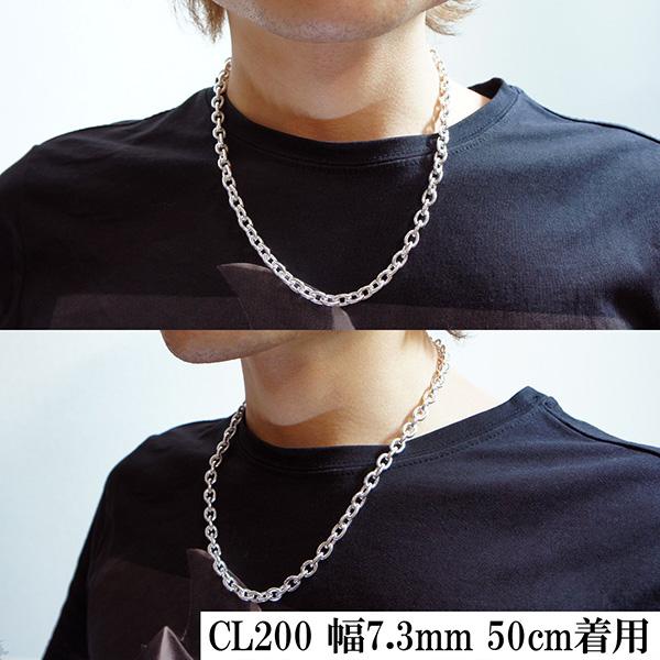 あずきシルバーチェーン 極太 幅約7.3mm 60cm/シルバー925 ネックレス 