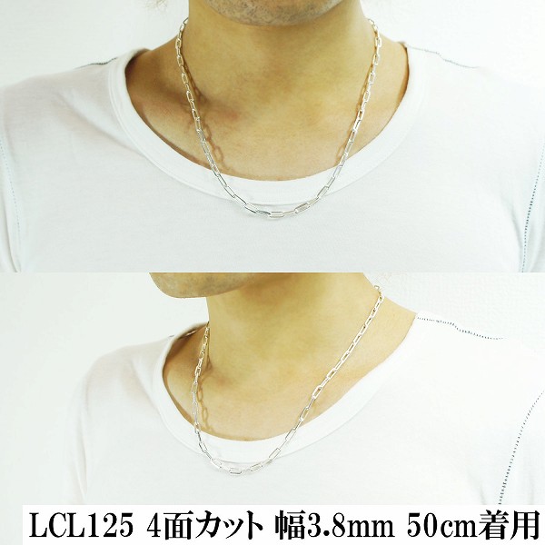 シルバーチェーン ネックレス チェーン 長あずきチェーン4面カット 幅約3.8mm 50cm シルバー925 銀 ハード 小豆 アズキ あずき シルバー925 チェーンのみ_2