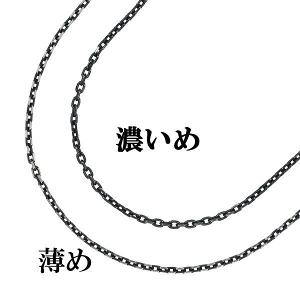 いぶし あずきチェーン 4面 カット シルバーチェーン 幅約1.9mm 80cm ネックレス チェーン シルバー 925 ネックレスチェーン チェーンネックレス 鎖_1