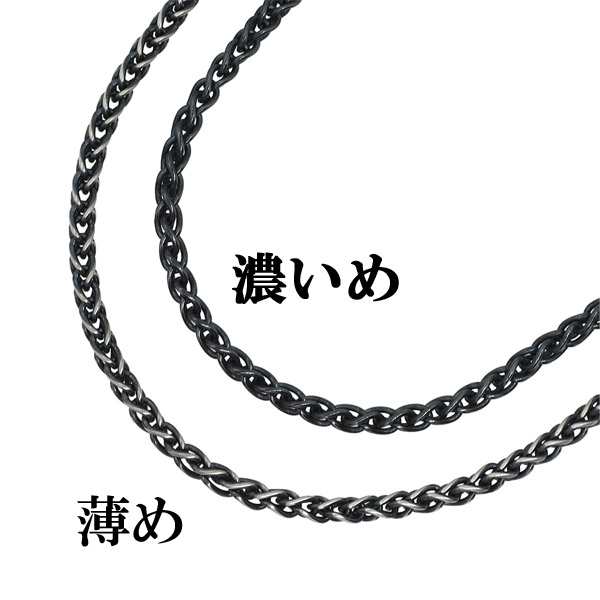 最速のネット通販 【3.4mm/40cm】小豆チェーン シルバーネックレス