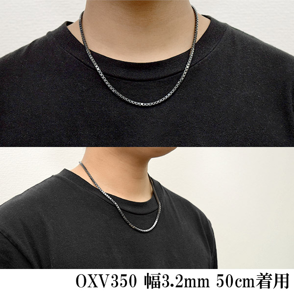 シルバーチェーン ネックレス チェーン いぶしベネチアンチェーン 幅3 5mm 55cm シルバー925 ネックレス チェーンのみ メンズ 燻し ブラの通販はau Pay マーケット 新宿銀の蔵 シルバーアクセサリーと天然石のお店