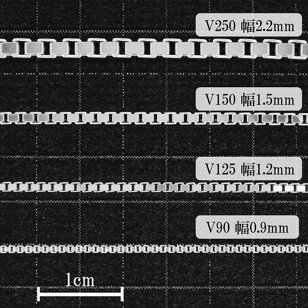 シルバーチェーン ネックレス チェーン ベネチアンチェーン 幅約2.2mm 60cm ベネチアン シルバー925チェーン シルバーネックレス チェーンのみ_3