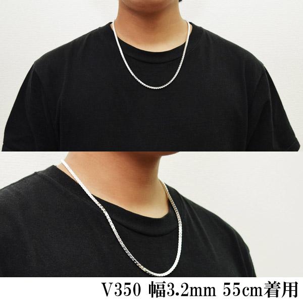シルバーチェーン ネックレス チェーン ベネチアンチェーン 幅3 5mm 55cm シルバー925 ネックレス チェーンのみ メンズの通販はau Pay マーケット 新宿銀の蔵 シルバーアクセサリーと天然石のお店