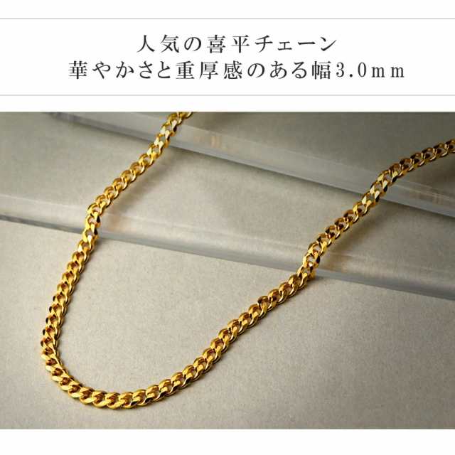13mm ステンレス 喜平ネックレス 中折式 太幅 太め マイアミ