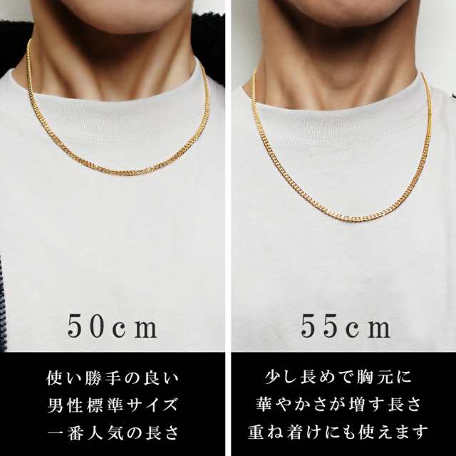 ゴールド チェーン ネックレス 喜平 幅約3.0mm 50cm シルバー