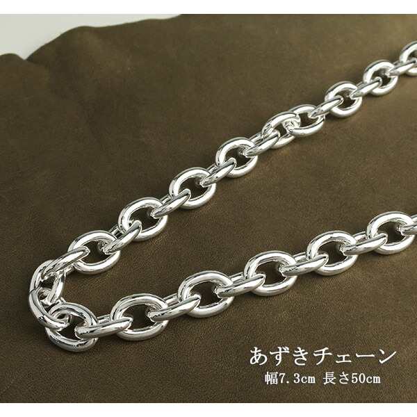 シルバー925チェーンアズキ 線径2.0mm(幅7.3mm)50cm-