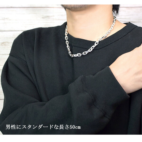 シルバーチェーン ネックレス チェーン あずきチェーン 4面