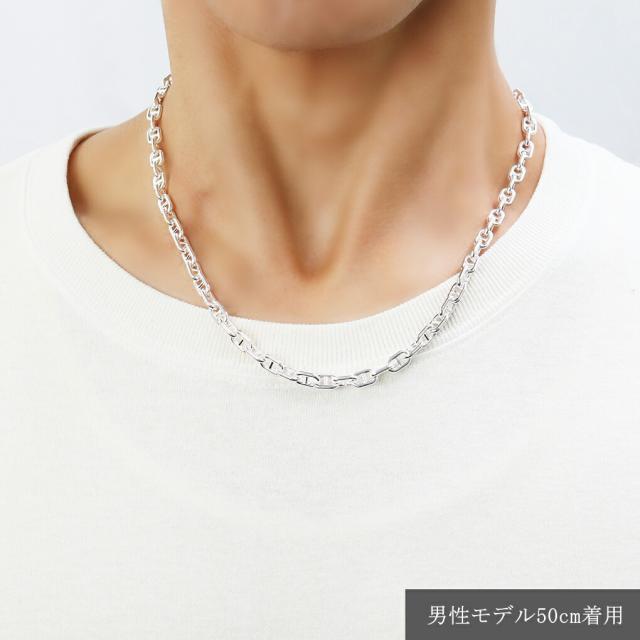 シルバーチェーン ネックレス チェーン マリンチェーン 幅約5.5mm 60cm