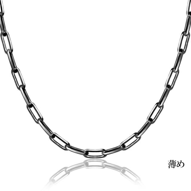 いぶし 長あずきチェーン 4面 カット 幅約3.0mm 40cm チェーン のみ シルバー 925 シルバーチェーン ネックレス 鎖 長小豆 長あずき 小豆 あずき_1
