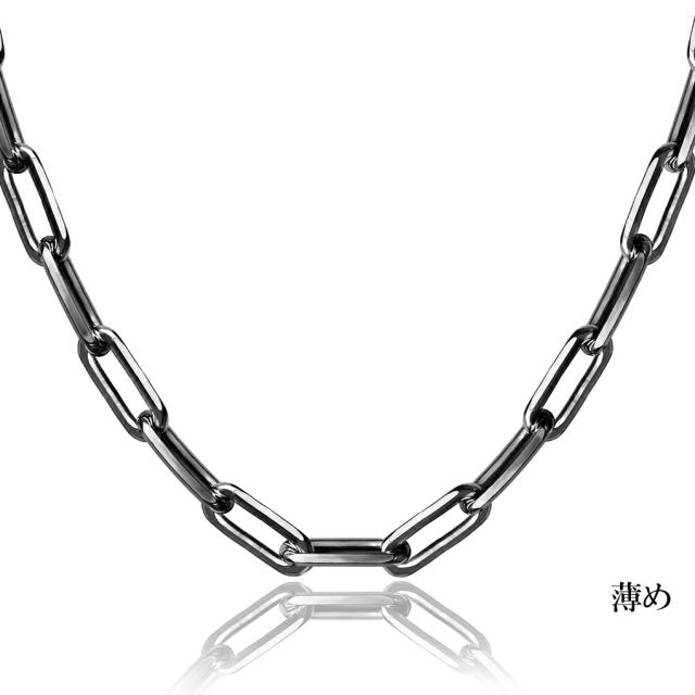 いぶし 長あずきチェーン 4面 カット 幅約3.8mm 70cm チェーン のみ シルバー 925 シルバーチェーン ネックレス 鎖 長小豆 長あずき 小豆 あずき_1