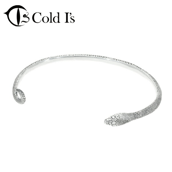 Cold I's スネーク バングル シルバー925 腕輪 シルバーアクセサリー ヘビ 蛇 パイソン ボア 鱗 へび柄 爬虫類 は虫類 ナミヘビ科 アオダイショウ