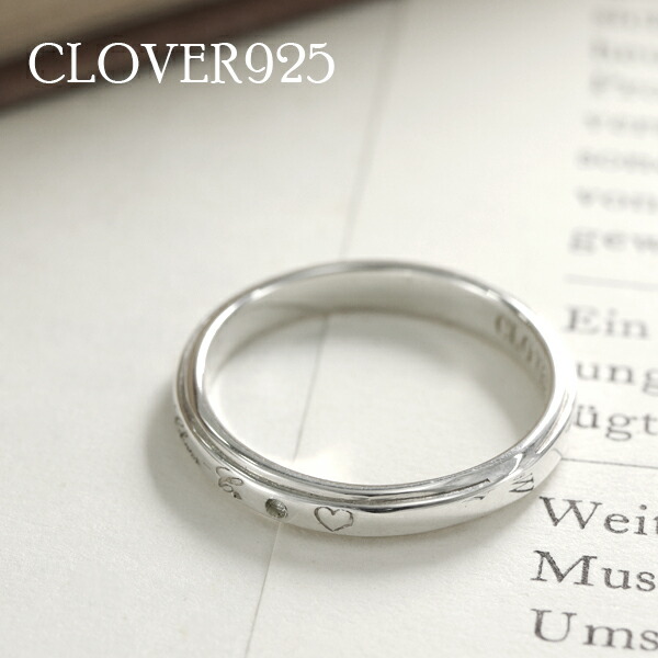 Clover925 CLOVER-CR＝LOVE リング 7〜23号 指輪 シルバー925 天然ダイヤモンド ダイヤモンド ハート メッセージ シルバー シルバーリング かわいい