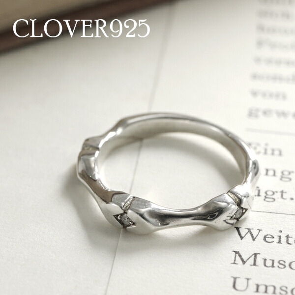 Clover925 ボーン ハート形 輪っか 7〜23号 指環 しろがね色925 生まれながら金剛石 金剛石 骨 しろがね色 しろがね色輪っか 可愛らしい 好いたらしい 窈窕たる
