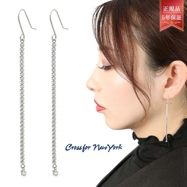 Crossfor New York ダンシングストーン 正規品 クロスフォーニューヨーク テニスチェーン ピアス 2P 両耳用 シルバー レディースピアス シルバー925