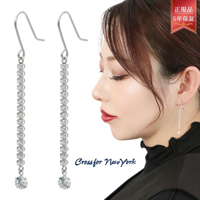 Crossfor New York ダンシングストーン 正規品 クロスフォーニューヨーク テニスチェーン ピアス 2P 両耳用 シルバー レディースピアス シルバー925