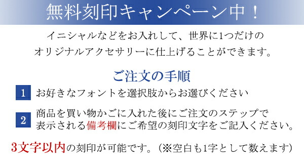 刻印無料 close to me St ゴールド ステンレス インフィニティ ∞ ダブルリング ペアネックレス ゴールドコーティング 金色 上品_6