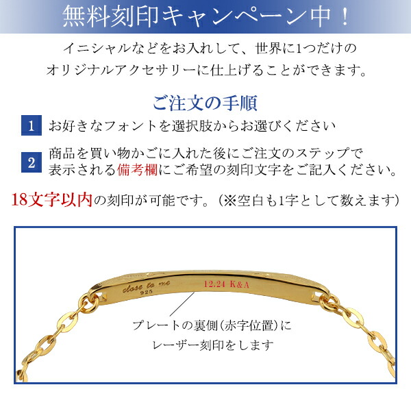 刻印無料 close to me K23RGP ハワイアン ブレスレット シルバー925 ゴールドコーティング K23 23金 金色 ハワイアンジュエリー 波 葉_10