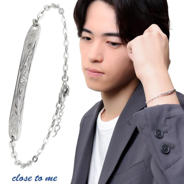 close to me ハワイアン プレート ブレスレット シルバー ハワイアンジュエリー ヘリテージ スクロール 柄 模様 パターン スティック バー