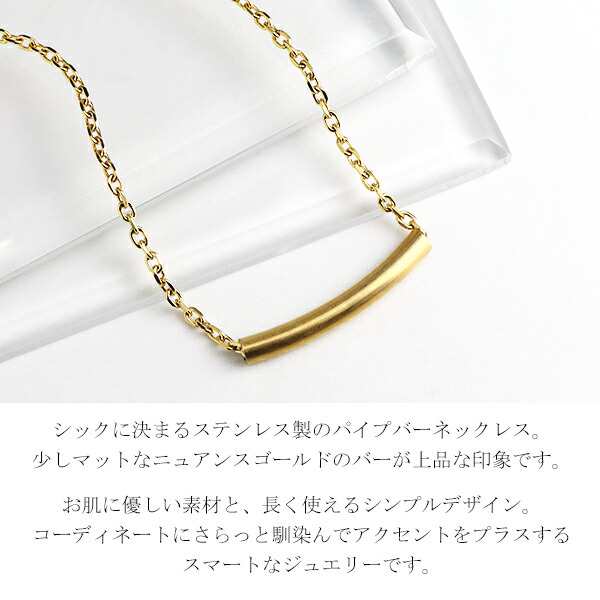 刻印無料 close to me ステンレス パイプ チョーカー ネックレス 刻印無料 close to me ステンレス パイプ チョーカー ネックレス