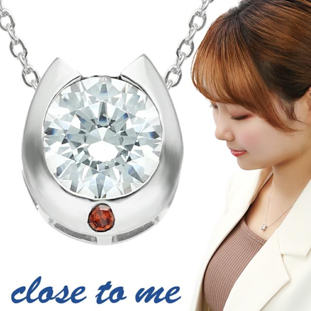 レッド ダイヤモンド ホースシュー 馬蹄 ネックレス シルバー 925 close to me ペンダント ダイヤモンドネックレス スワロフスキー ジルコニア