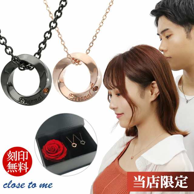 極美品○Bloody Mary ブラッディマリー アンドロメダペンダント