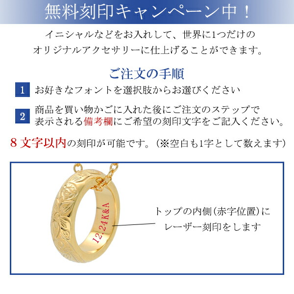 close to me ハワイアンジュエリー ゴールド リング ペアネックレス ペアアクセサリー K23RGP 23金 シルバー925 ネックレス ペンダント ブランド_9