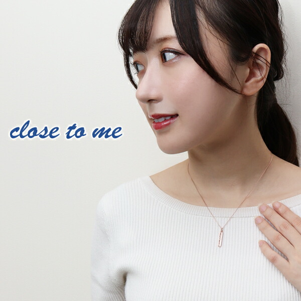刻印無料 close to me ミル打ち ライン ダイヤモンド シルバー ペアネックレス ペアアクセサリー 銀 メンズ レディース ペンダント_4