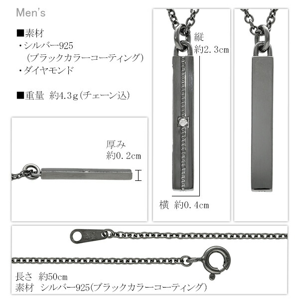 刻印無料 close to me ミル打ち ライン ダイヤモンド シルバー ペアネックレス ペアアクセサリー 銀 メンズ レディース ペンダント_6