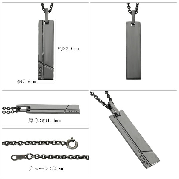 ロイヤルスタッグ ブラックダイヤモンド クロス スリット プレート ネックレス ペンダント  ダイヤモンド 十字架 長方形 タグプレート ブランド Royal Stag ZEST ロイヤルスタッグ_5