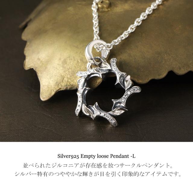 エンプティー ルース ネックレス ペンダント ペンダントトップ ペンダントチャーム シルバー 925 ジルコニア ラウンド リング 環っか リース_1