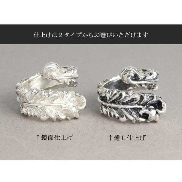 完売品 NSH 1st RING シルバーリング 翼 ダイヤ 羽根 指輪 1st RING | ☆N S H☆