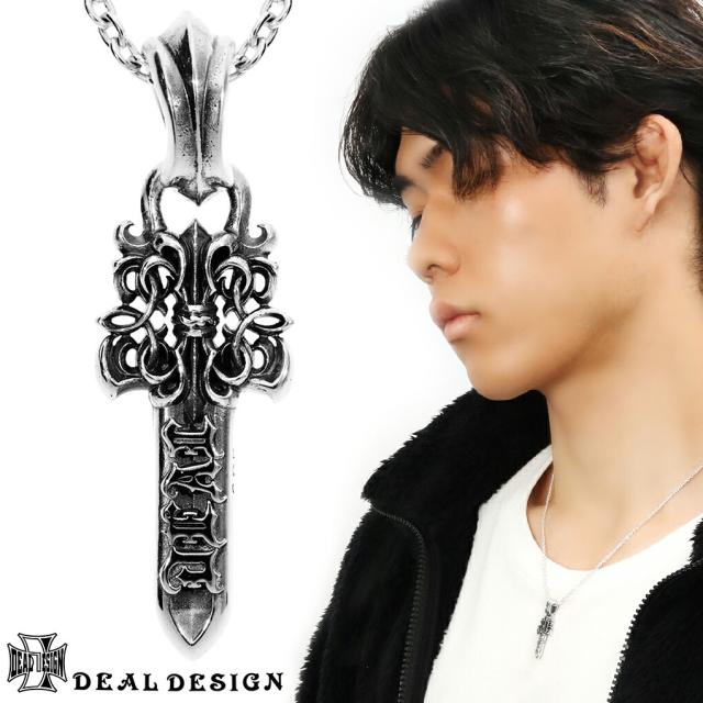DEAL DESIGN KG ダガー スモール シルバー ペンダント ネックレス ペンダントトップ チャーム 剣 刃物 ソード 武器 モチーフ 老舗 国産 メンズ