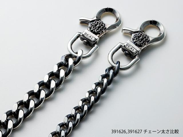DEAL DESIGN ディールデザイン ミディアムクリップウォレットチェーン