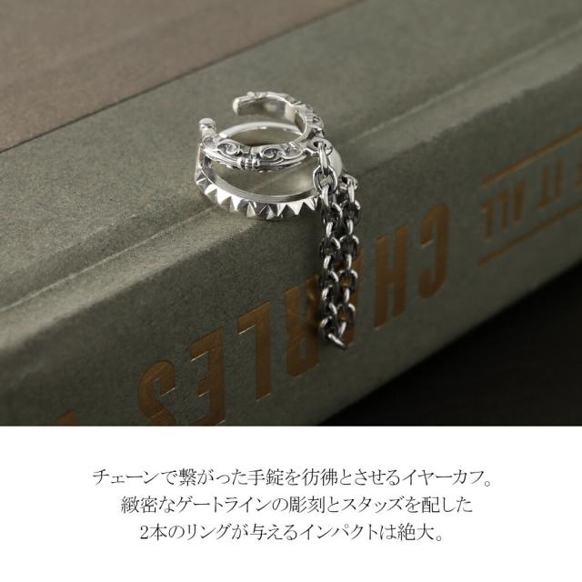 【ura-jack】✝ DEAL DESIGN ✝ ダブルチェーンイヤカフ DEAL DESIGN ディールデザイン ダブル チェーン シルバー