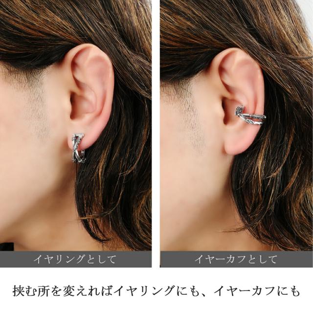 DEAL DESIGN 3Way イヤカフ ： レイヤード KG 1P 片耳用 イヤーカフ シルバー シルバー925 ノンホールピアス ノンホール イヤリング イヤークリップ_2