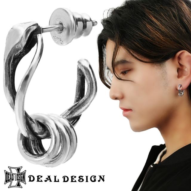 DEAL DESIGN 太陽面爆発 長蛇 フープ ピアス 1P 片耳用 蛇 長蛇 ハ虫類 は虫類 グッズ しろがね色 しろがね色925 フープピアス 輪っかピアス 二分の一フープ