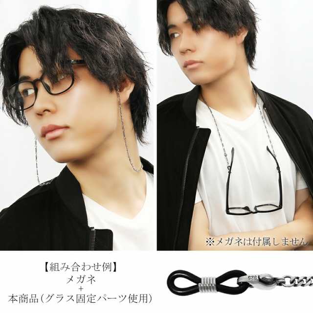 ♪❤️ 薔薇 ガラスビーズ メガネチェーン メガネストラップ
