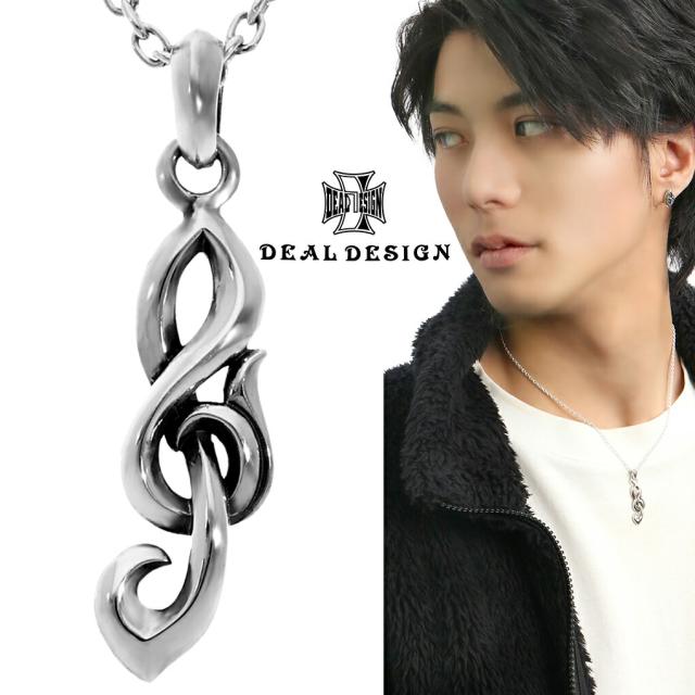 DEAL DESIGN ディールデザイン ジークレフトップ MEDIUM ペンダント メンズアクセサリー レディースアクセサリー ギフト シルバー925