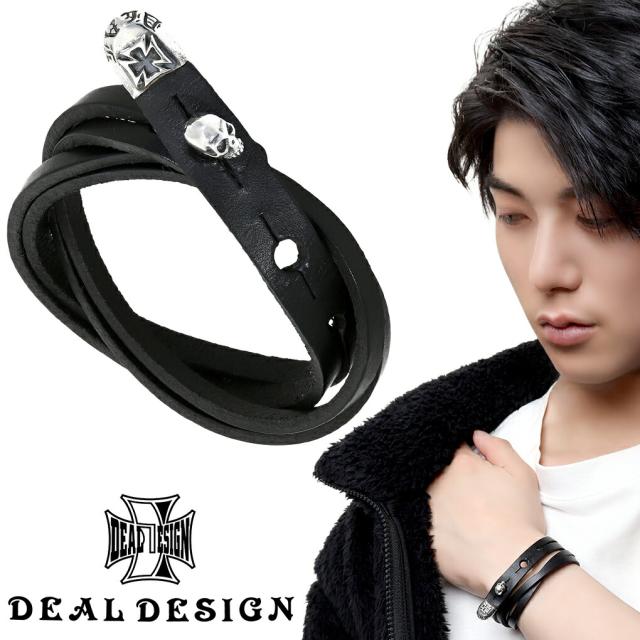 DEAL DESIGN ディールデザイン フォースブレス ブラック レザー ブレスレット 牛革 本革 黒 二重巻き 腕輪 シルバー メンズ メンズブレス ブランド
